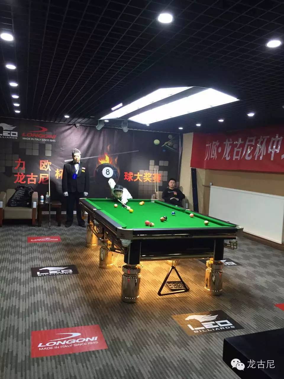 longoni官网_longoni_longoni港口