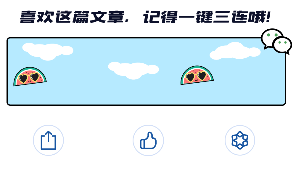德国日期怎么看日月年_2023年3月15日_2024年是不是润月年
