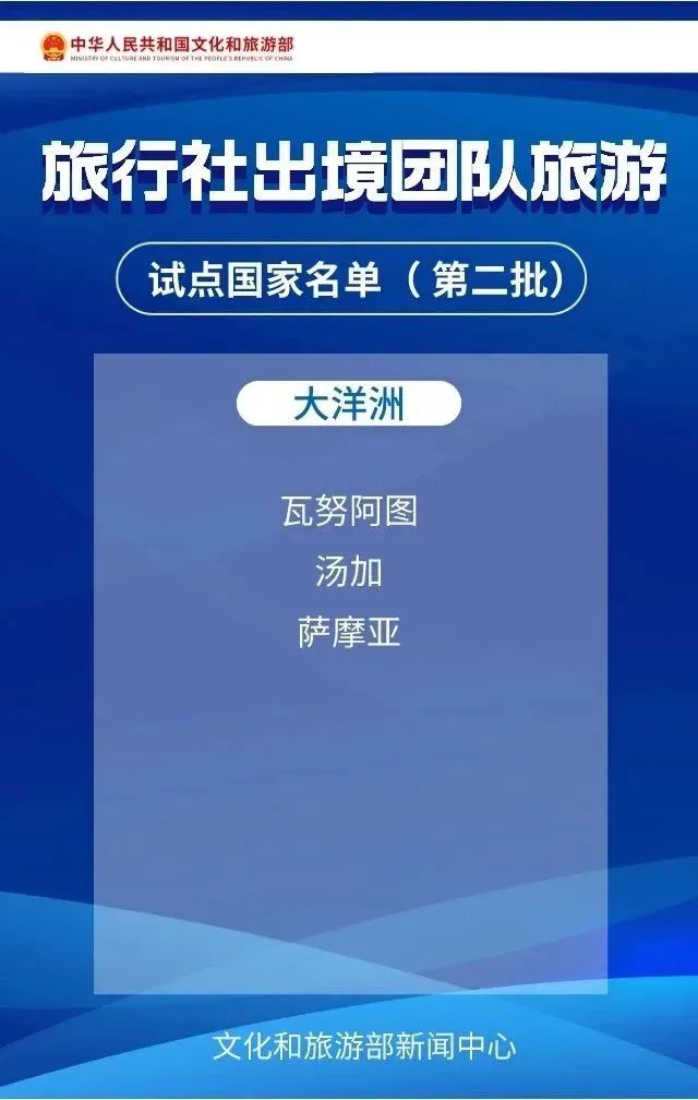 2024年是不是润月年_德国日期怎么看日月年_2023年3月15日