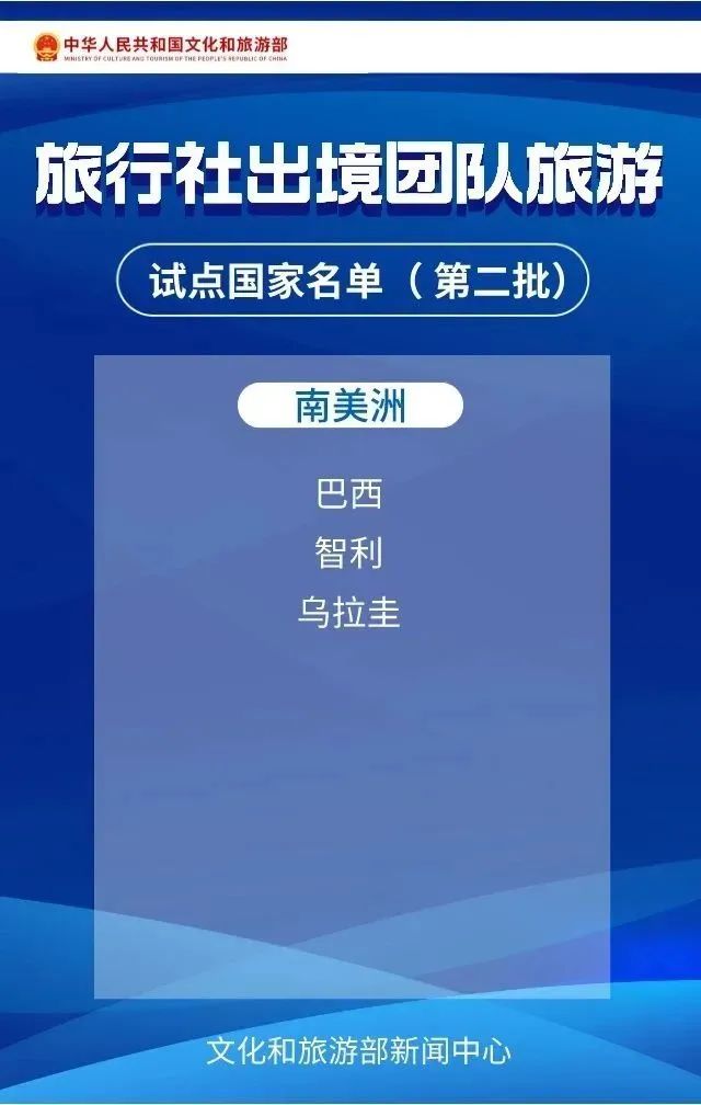 2023年3月15日_德国日期怎么看日月年_2024年是不是润月年