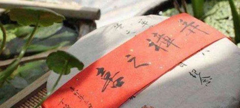 弄璋弄瓦_弄璋是只生了_弄璋之喜