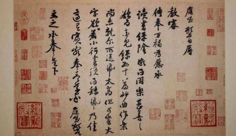 弄璋是只生了_弄璋之喜_弄璋弄瓦