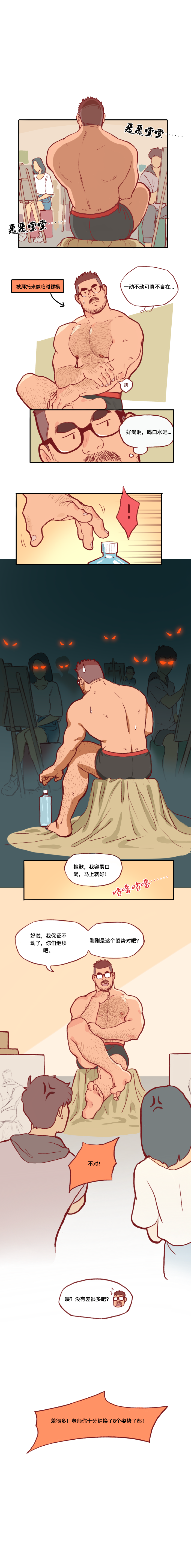 模特儿什么意思_模特儿_儿童服装模特