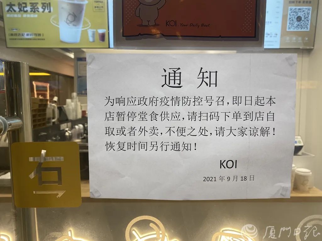 滚动条样式_为啥滚动条样式设置无效_滚动条样式css