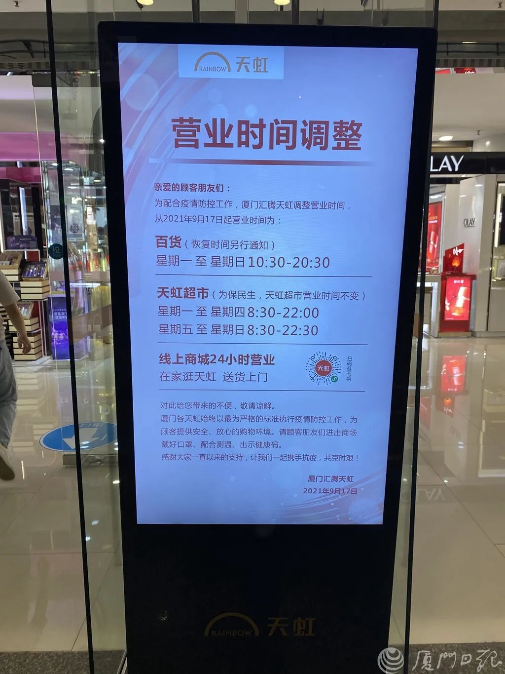 为啥滚动条样式设置无效_滚动条样式css_滚动条样式