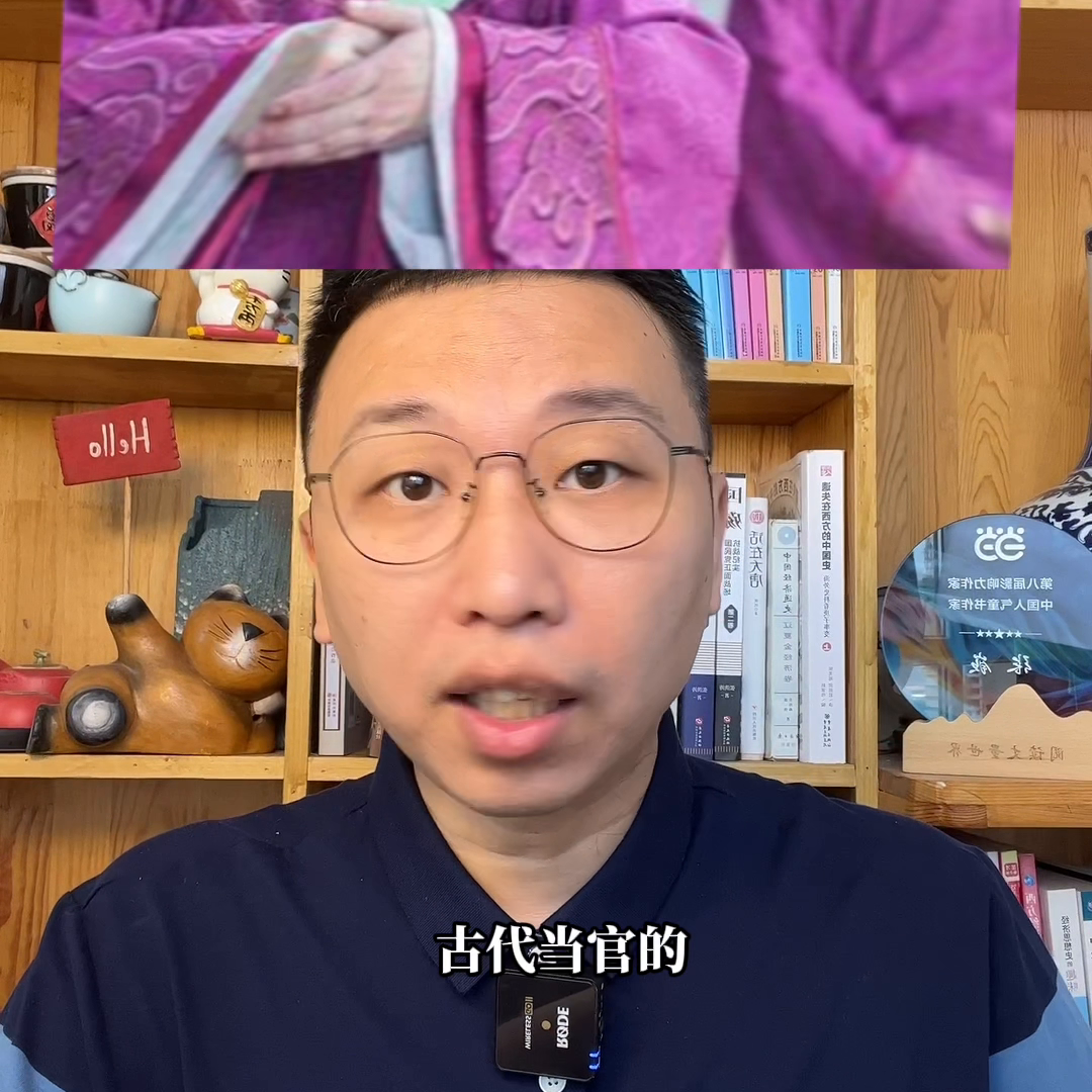 欺上瞒下_欺下瞒上还是欺上瞒下_欺上瞒下的意思是