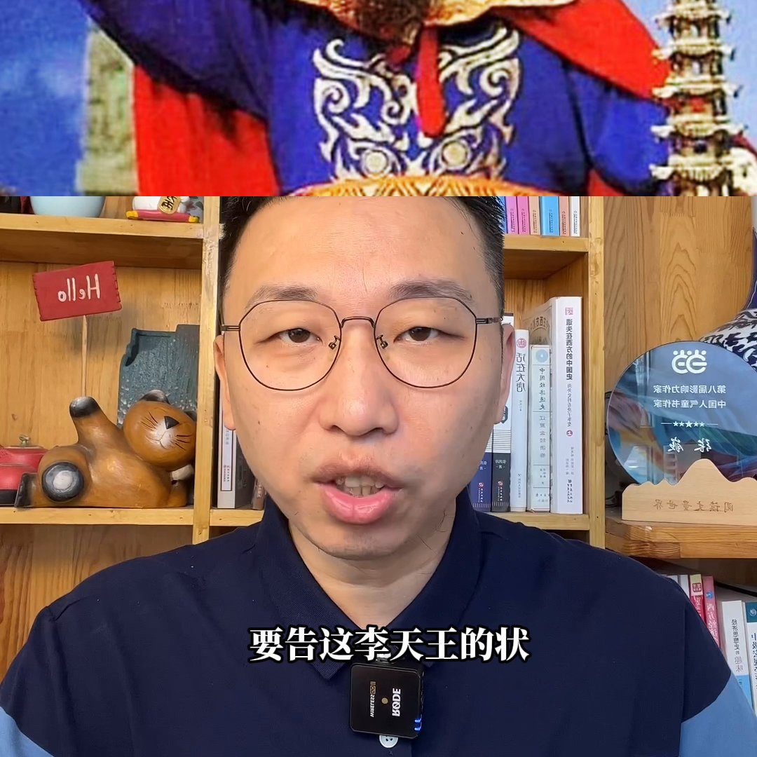 欺上瞒下_欺下瞒上还是欺上瞒下_欺上瞒下的意思是