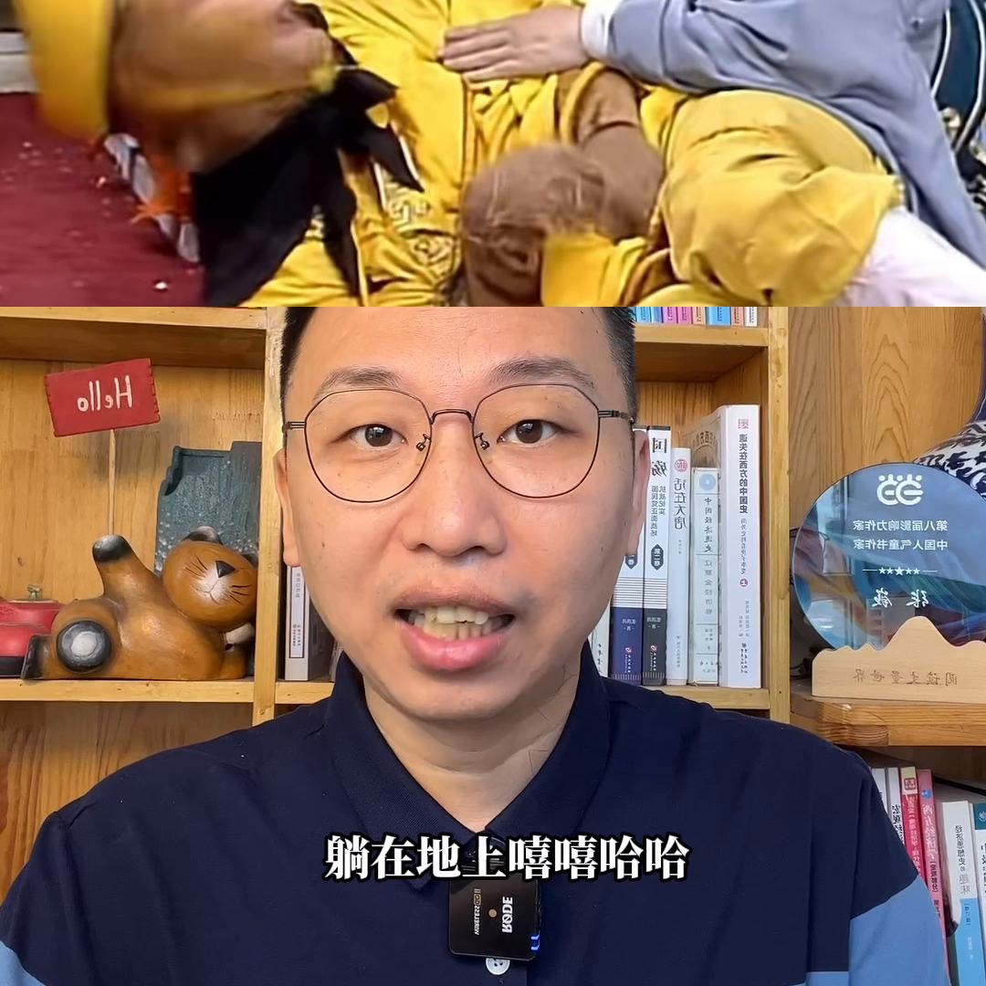 欺上瞒下的意思是_欺上瞒下_欺下瞒上还是欺上瞒下
