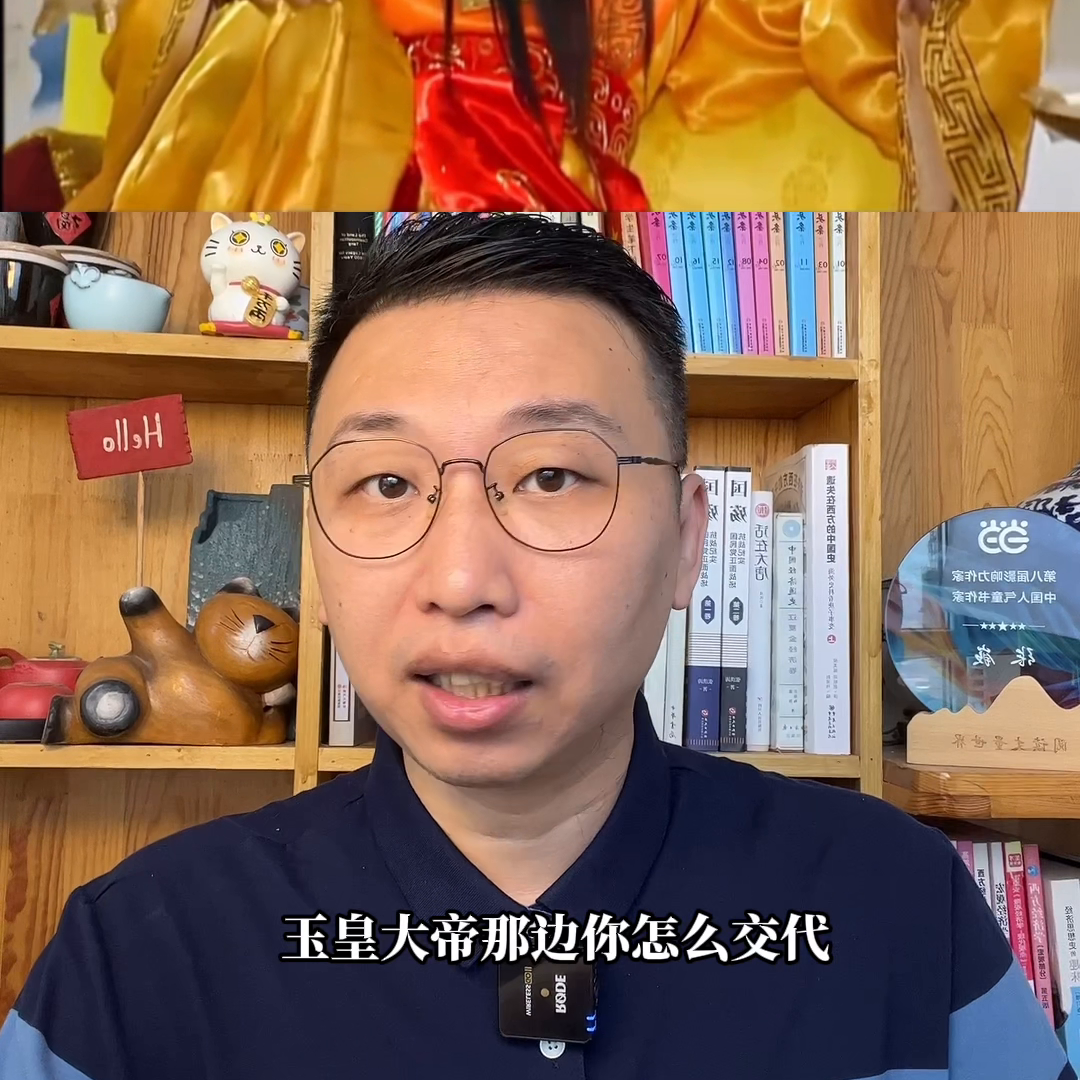 欺上瞒下_欺上瞒下的意思是_欺下瞒上还是欺上瞒下
