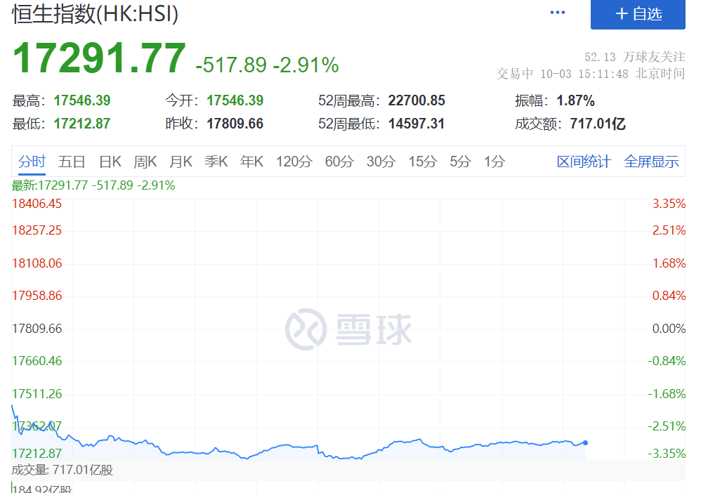 惨烈车祸_惨烈是什么意思_惨烈