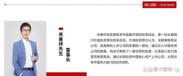 惨烈_惨烈是什么意思_惨烈车祸