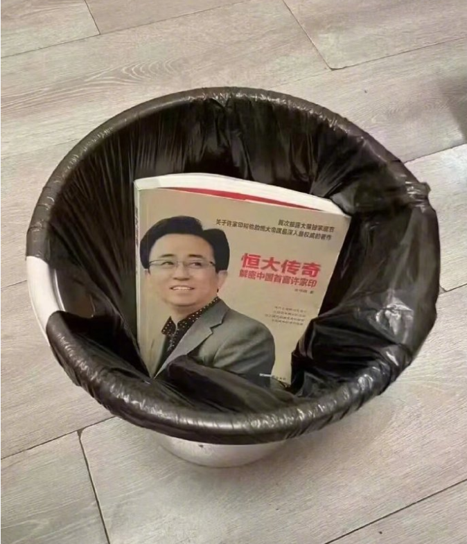 惨烈_惨烈是什么意思_惨烈车祸