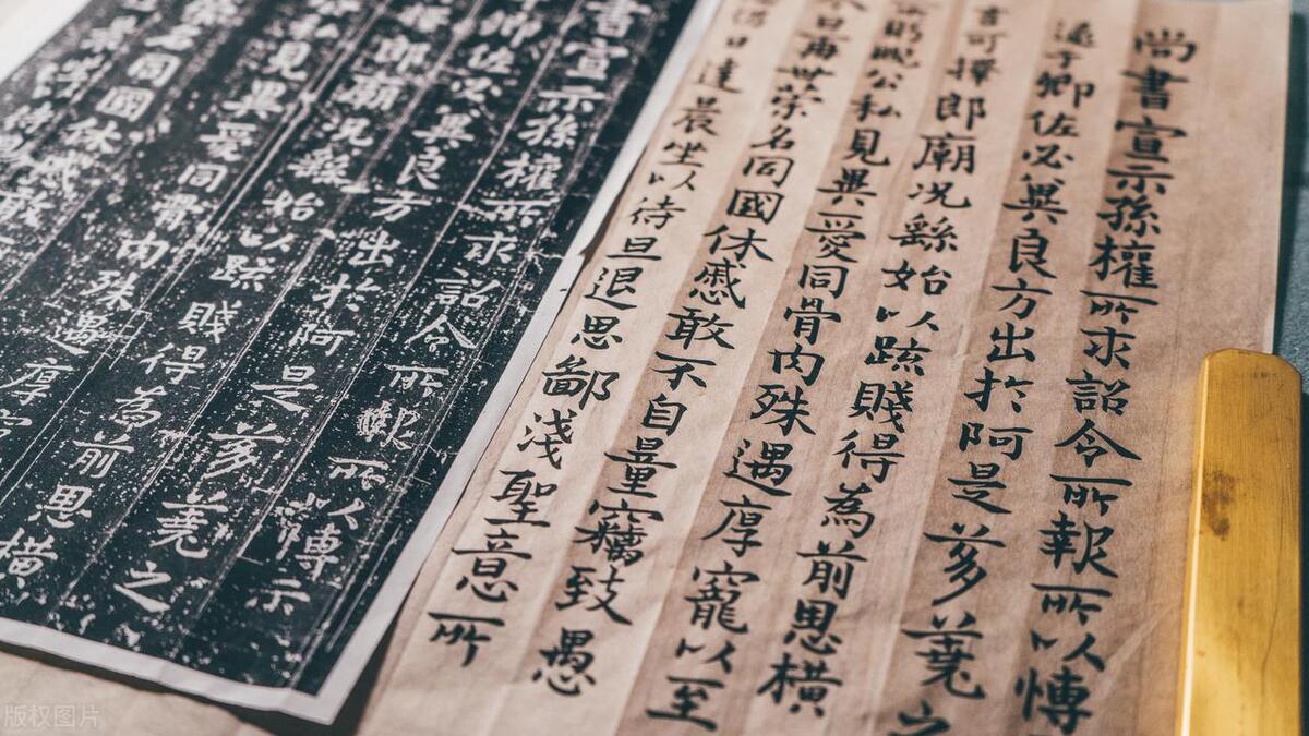 下里巴人_巴霍巴利王(下)完整版_微信评论里头像下3个小蓝人