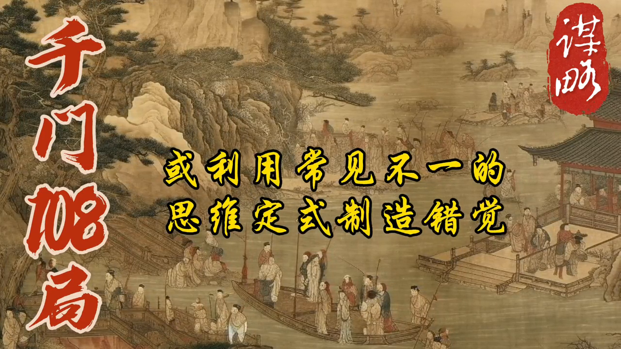 欺上瞒下_欺上瞒下的下句是什么_欺瞒上下成语有哪些
