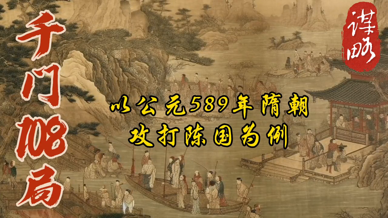 欺上瞒下的下句是什么_欺上瞒下_欺瞒上下成语有哪些