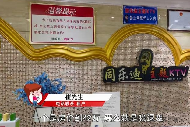 兴隆生意兴隆的成语_兴隆生意兴隆_生意兴隆