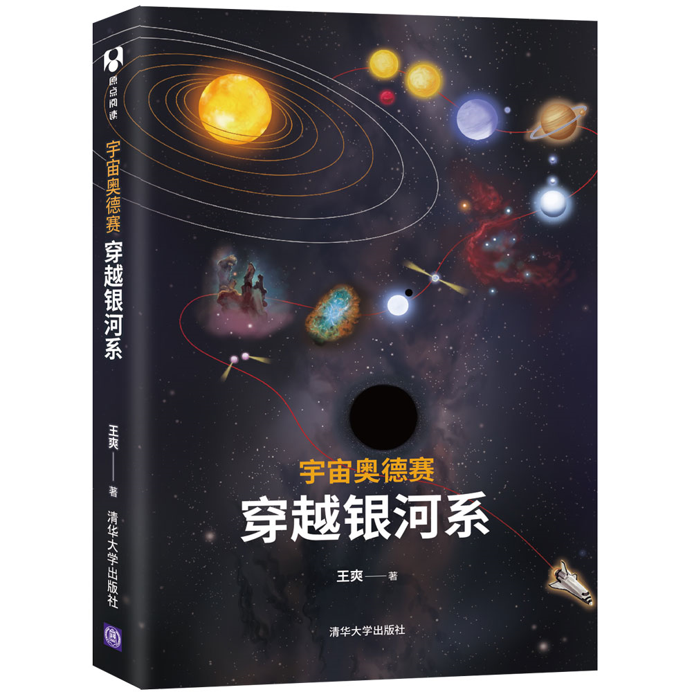 生意兴隆_兴隆生意兴隆_兴隆生意兴隆的成语