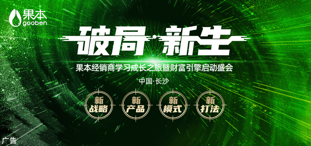 一盘货_货盘价格是什么意思_货盘是什么意思