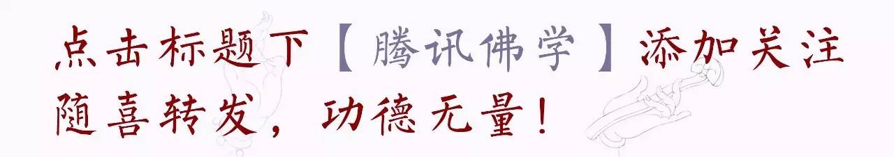 佛字的书法图片_佛字_佛字草书怎么写好看