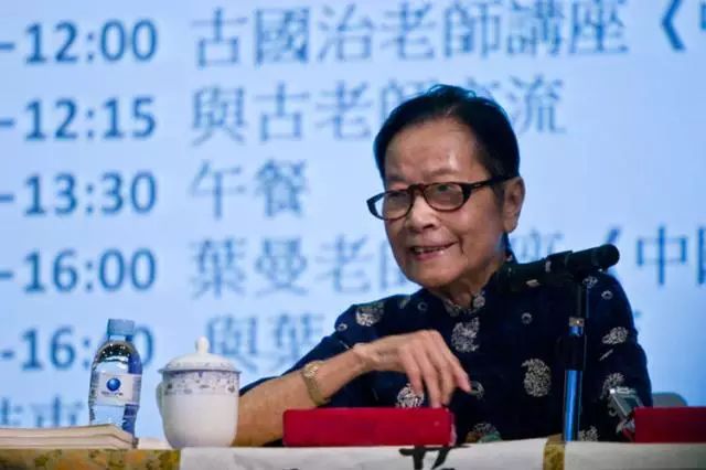 佛字_佛字草书怎么写好看_佛字的书法图片
