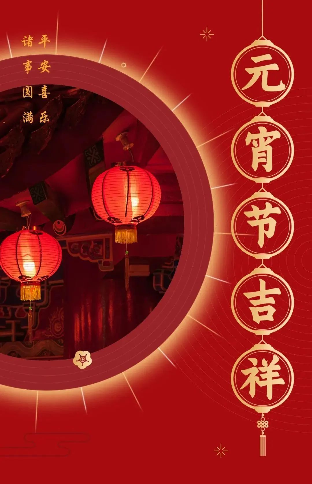佛字草书怎么写好看_佛字_佛字写法