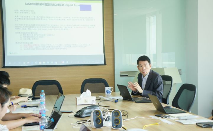 国际半导体产业协会_国际半导体协会百度百科_半导体产业联盟