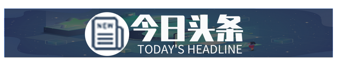 堤防_堤防工程校核洪水_安康汉江堤防工程