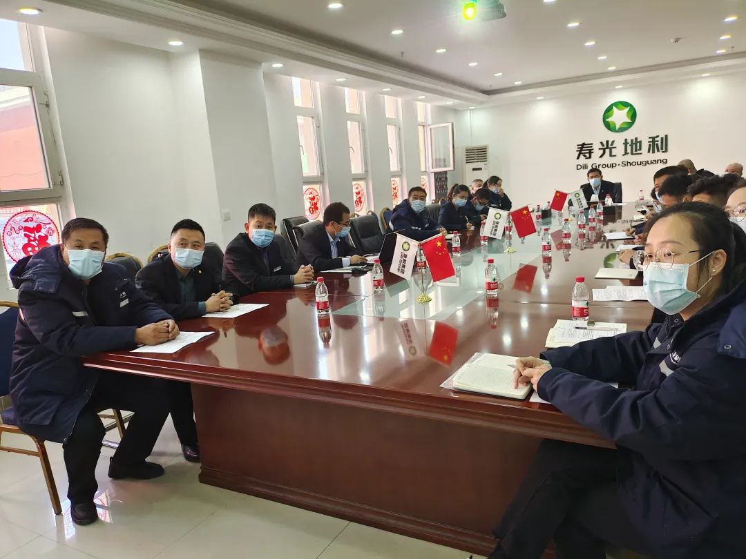 地利_地利人和是什么意思_地利生鲜