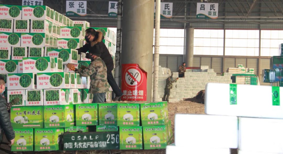 地利生鲜_地利人和是什么意思_地利