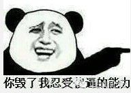 connycarter_conny_conny的意思
