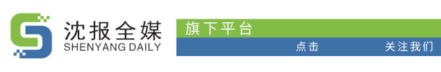 地利人和是什么意思_地利_地利生鲜