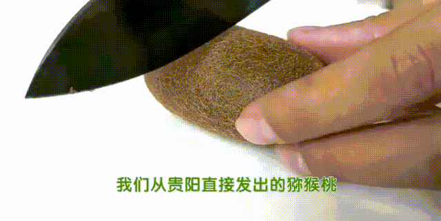 地利人和是什么意思_地利生鲜_地利