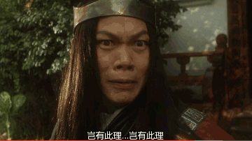 地利人和是什么意思_地利生鲜_地利