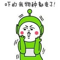 地利生鲜_地利_地利人和是什么意思