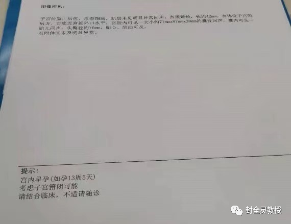 箝_箝怎么读_箝什么意思