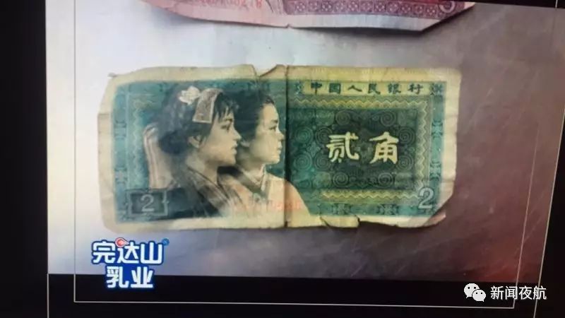 地利生鲜_地利_地利人和是什么意思