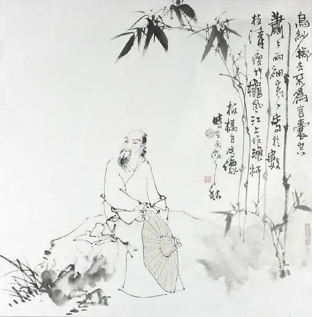 箝_箝什么意思_箝怎么读