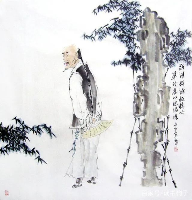 箝怎么读_箝什么意思_箝