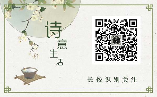 箝_箝怎么读_箝什么意思