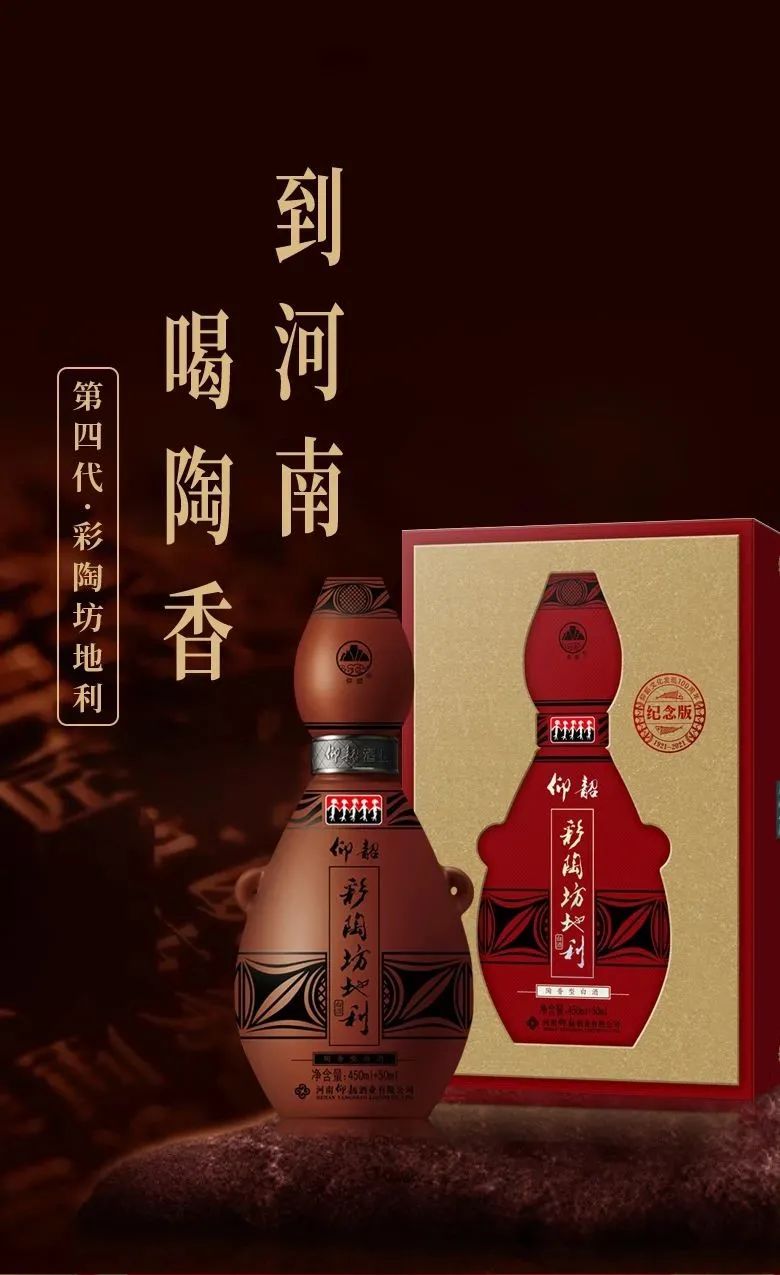 地利人和是什么意思_地利_地利生鲜