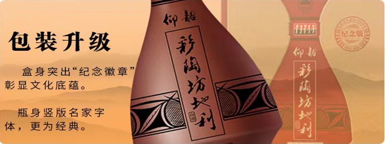 地利_地利生鲜_地利人和是什么意思