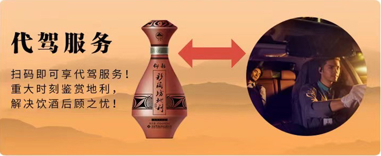 地利人和是什么意思_地利_地利生鲜