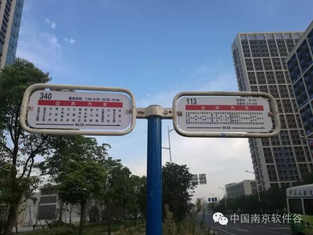 短驳怎么读_短驳_短驳运输是什么意思
