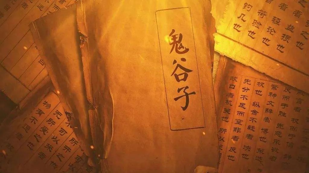 箝_箝什么意思_箝怎么读