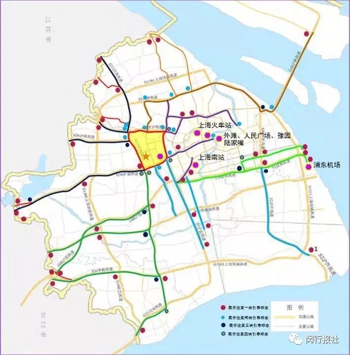 短驳车是什么车_短驳怎么读_短驳