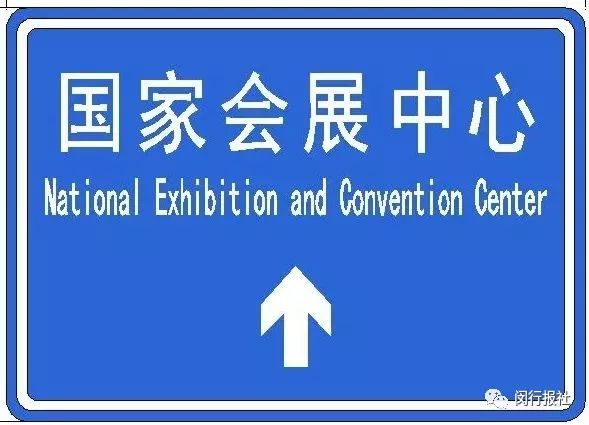 短驳_短驳怎么读_短驳车是什么车