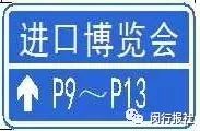 短驳_短驳怎么读_短驳车是什么车