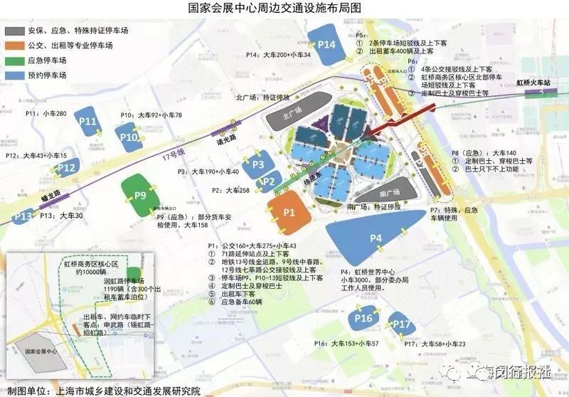 短驳_短驳车是什么车_短驳怎么读