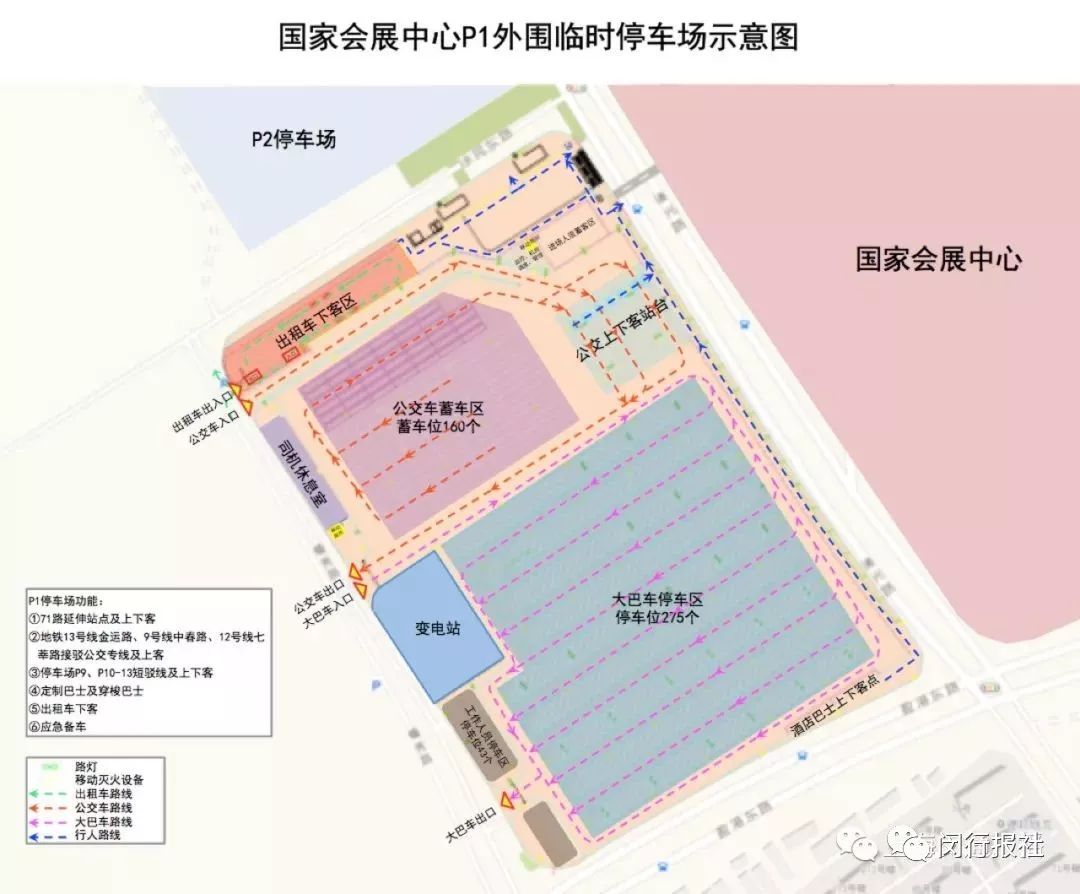 短驳车是什么车_短驳_短驳怎么读