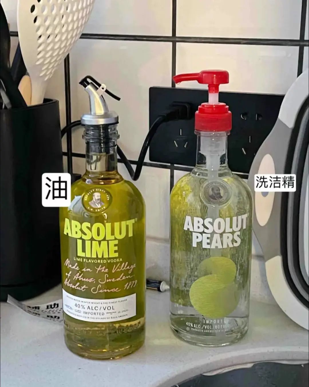 腐朽的神奇_化腐朽为神奇_腐朽化神奇歌曲